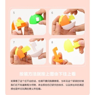 Bộ Đồ Chơi Lắp Ráp Sáng Tạo Cho Bé