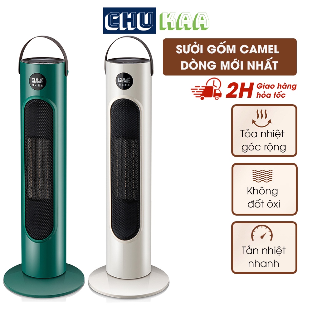 Máy sưởi Camel điều khiển máy sưởi phòng ngủ phòng tắm cho bé và gia đình