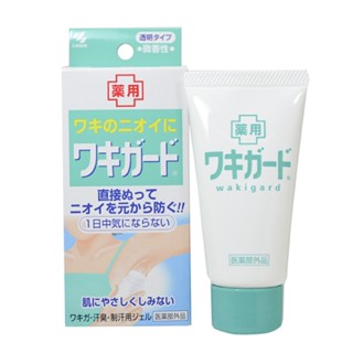  Gel khử mùi ngăn mồ hôi vùng nách Kobayashi Wakigard 50g 
