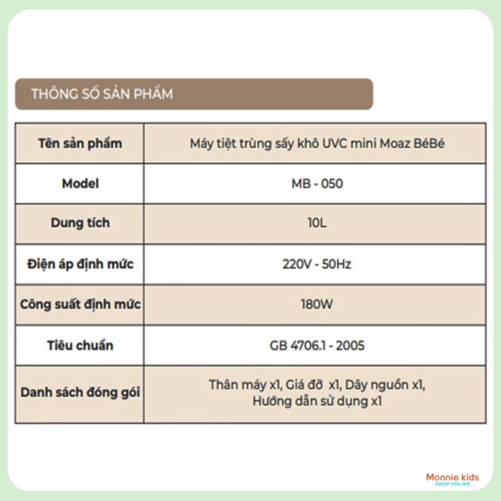 Máy tiệt trùng sấy khô UVC Mini Moaz Bebe MB050, máy tiệt trùng bình sữa cho bé - Monnie Kids
