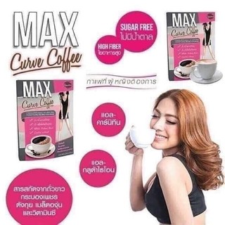 cafe max curve thái