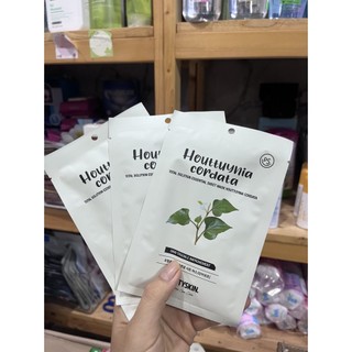 Mặt nạ dưỡng ẩm PRETTYSKIN Solution Essential Sheet Mask 23ml