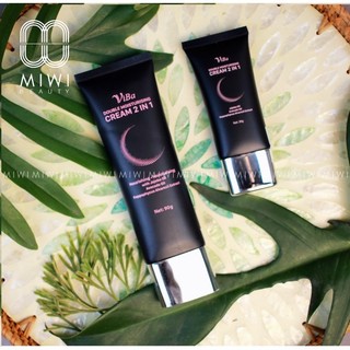 Kem ẩm kép viba 30g - 90g