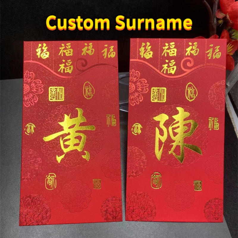 Angpao Bao Lì Xì Hình Thỏ Cny Trung Hoa Tùy Chỉnh Năm Mới 2023 Angpao 2023 Custom Surname Red Packet Rabbit Cny Chinese New Year Ang Pao Packets Customize Birthday Wedding Angpow Money Envelope Bag Gift Customize Printing Last Name Print