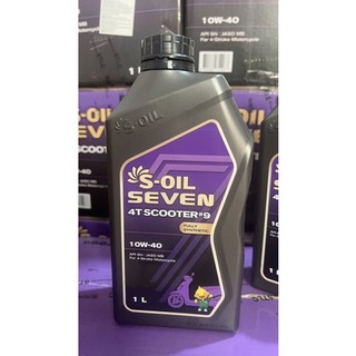 Dầu nhớt xe máy S-oil Scooter 10W30-10W40 (1000ml) dùng cho xe ga