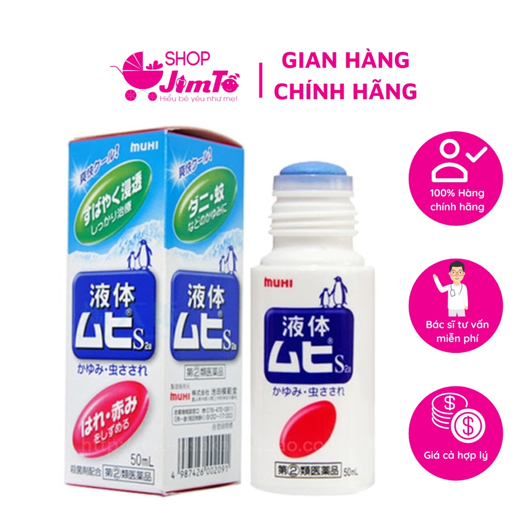 Lăn Muỗi Muhi Gỉam Các Vết Ngứa, Vết Sưng Do Côn Trùng Đốt Lọ 50ml