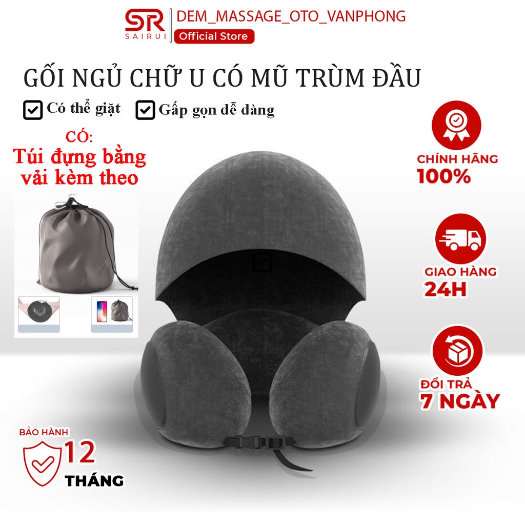 Gối Chữ U Có Mũ Trùm Đầu, di chuyển, du lịch, cao su non nguyên khối, hỗ trợ vai cổ