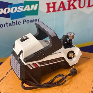 [Rẻ vô địch] [Có sẵn] [Có bảo hành] Máy Rửa Xe 2500W Gmax GM-13 Pro