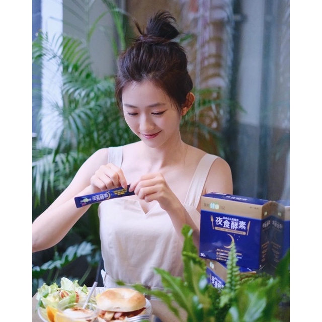 Men uống tiêu hoá & hỗ trợ giảm cân