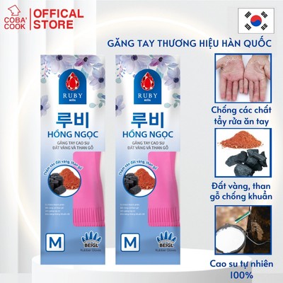 [COMBO2] Găng tay Cao Su Đất Vàng Và Than Gỗ Thương Hiệu BEIGL 37cm