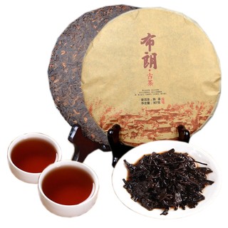 Cây Trà Cổ Xưa 357g