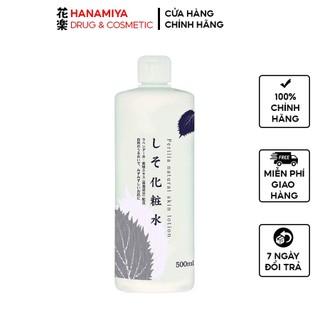 Lotion tía tô Perilla Natural Skin Lotion 500ml