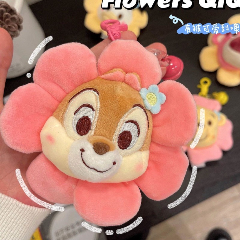 Móc Khóa Hình Thú Nhồi Bông Dễ Thương