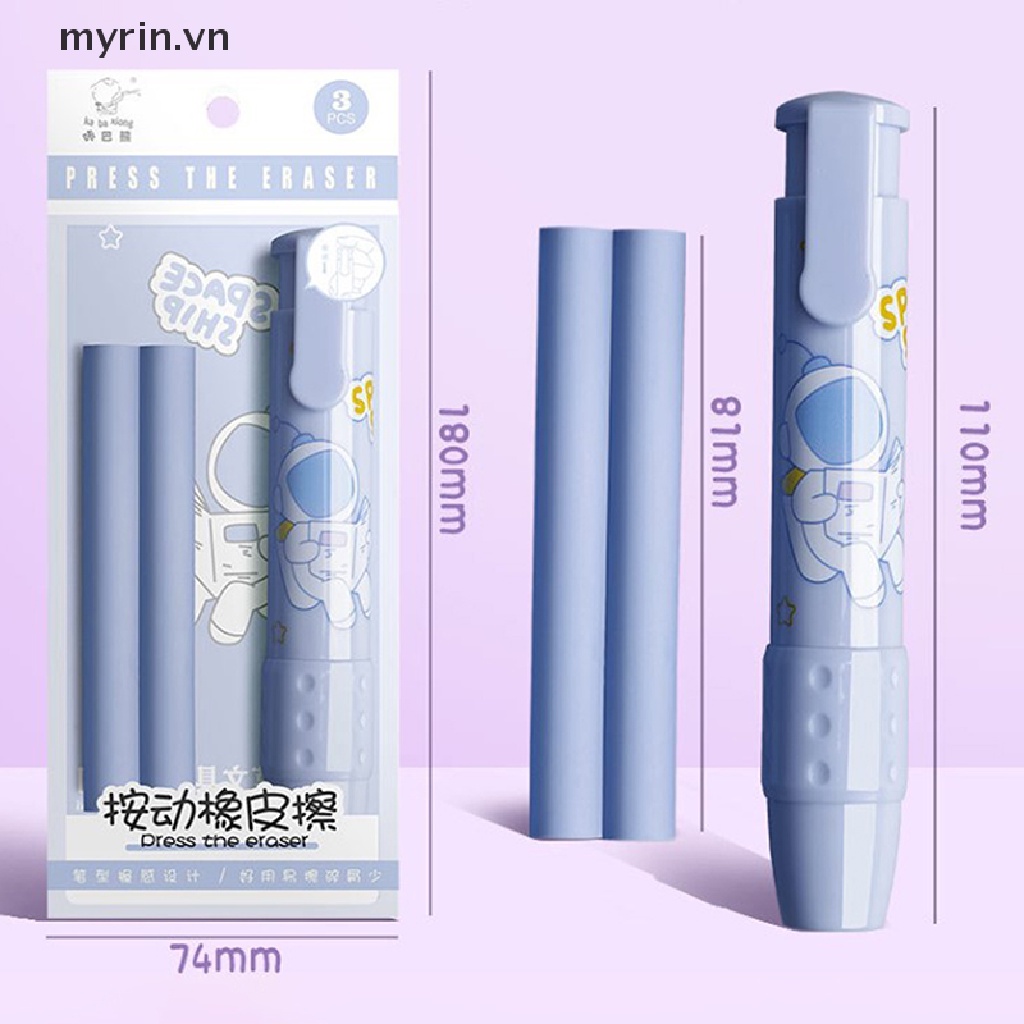Myrin Gôm Tẩy Bút Chì Thay Thế Lõi Cao Su Họa Tiết Hoạt Hình Dễ Thương VN