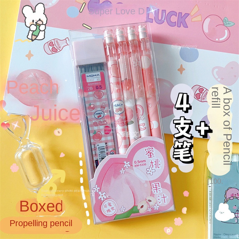 Hộp 6 Bút Chì Bấm + 100 Cây Bút Chì Họa Tiết Hoạt Hình Trái Đào Dễ Thương Cho Bé