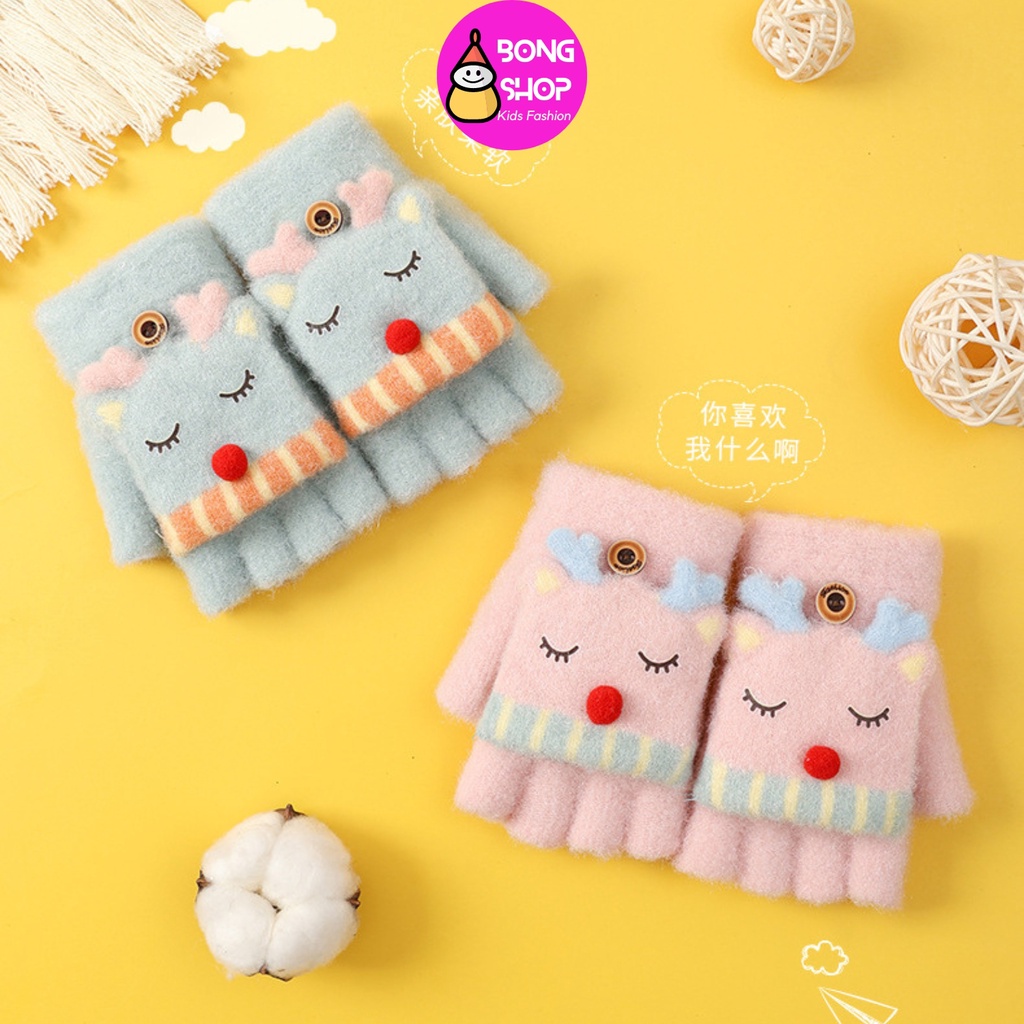 Găng tay lông nhung mềm mịn cho bé 0 - 2 tuổi
