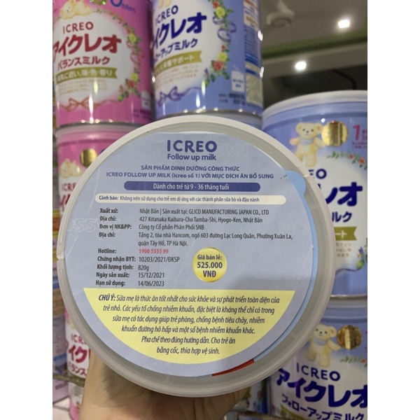 Combo 3 lon sữa Nhật Bản Glico Icreo số 1 820g Chính hãng (HSD 28/03/24)