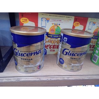 Sữa Glucerna 850gr Úc