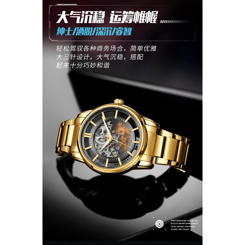 Đồng Hồ Cơ Tự Động Chống Thấm Nước 2022 Màu Đen Samurai Cho Nam