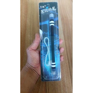 BÚT QUAY NGHỆ THUẬT SIÊU ĐẦM