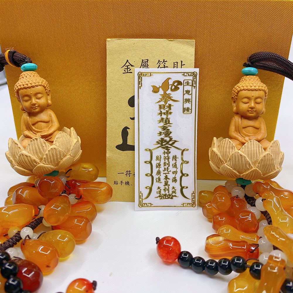 Linh Phù Tài Lộc, May Mắn,Sức Khỏe iP 5,5s,6,6s,7,7Plus,8Plus,x,xs,xsmax,xr,11,11pro,11promax,12,12pro,12promax,13,13pro