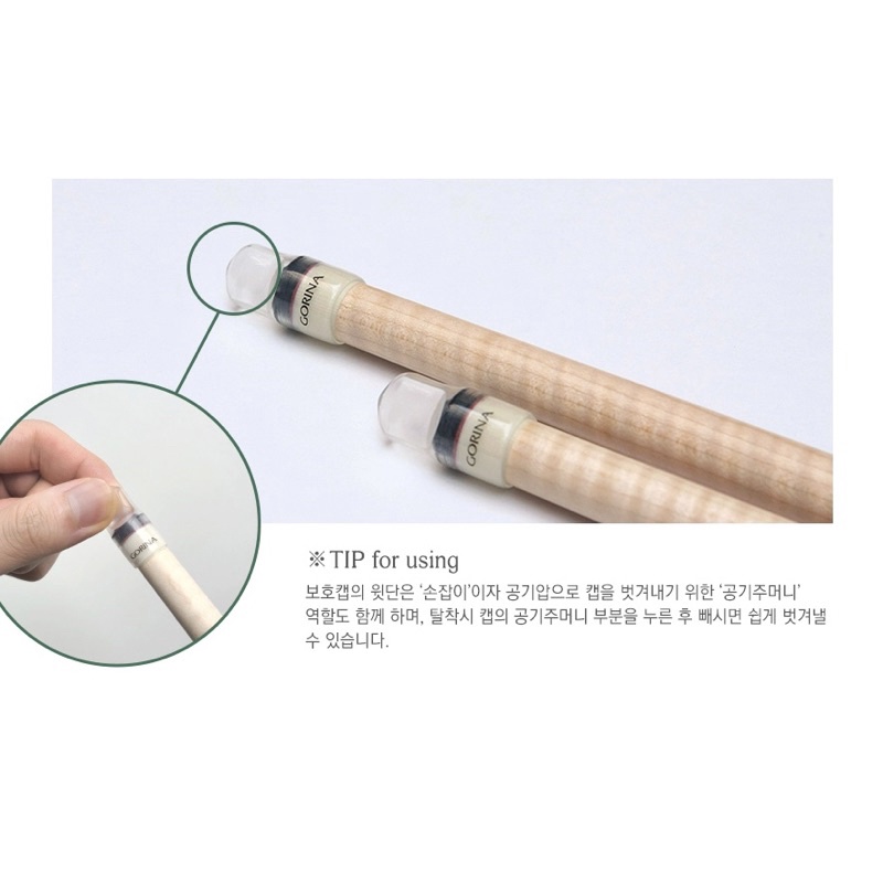 Chụp đầu cơ Gorina trong suốt