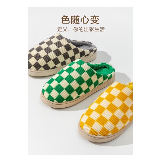 Dép sục bông nam nữ kẻ Caro siêu ấm cho mùa đông không lạnh