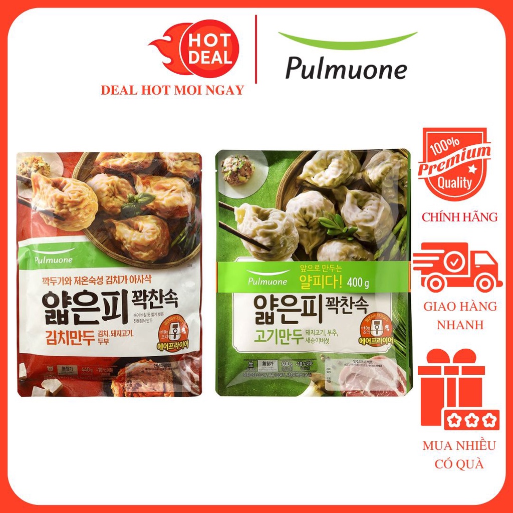 Bánh Bao Vỏ Mỏng Pulmuone Nhân Thịt/Nhân Kim Chi Gói 440G