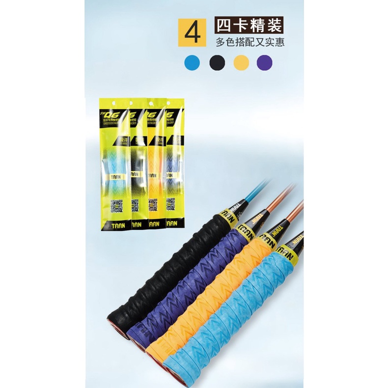 Bộ 4 Quấn Cán Vợt Cầu Lông Tennis Nhám Taan TW-06 Chính Hãng - Siêu Thấm Hút Mồ Hôi , Cầm Siêu Bám Tay Chắc Tay
