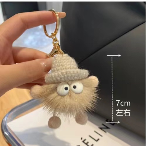 KMHO Móc khóa móc khóa dễ thương chồn lông nhỏ than bóng xe móc khóa túi móc treo Hàn Quốc lưới đỏ sang trọng móc khóa quà tặng