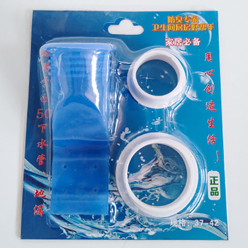 Bộ silicone khử mùi cống