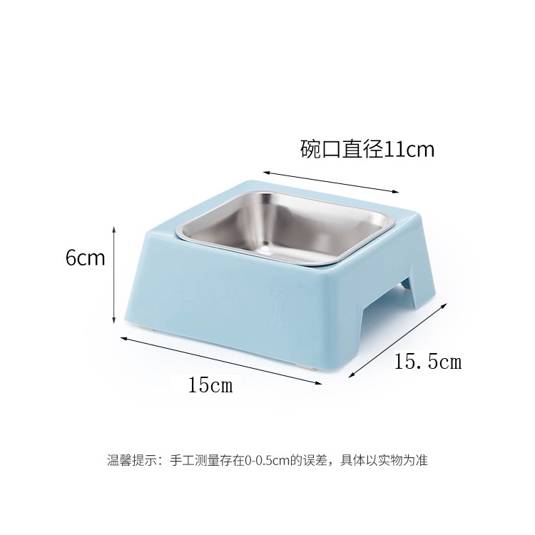 Bát Ăn Inox Hình Vuông Cho Chó Mèo 15x6