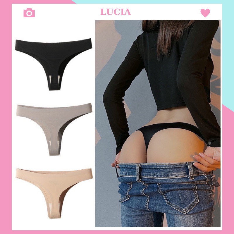 quần lót su lọt khe không viền sexy LUCIA, quần chíp lót cạp ép thoáng khí mã 110