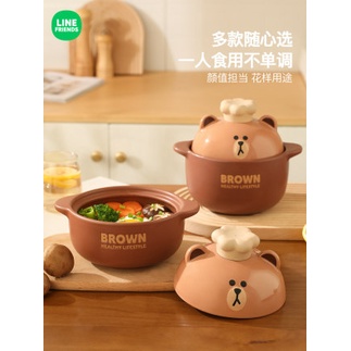 LINE FRIENDS GỐM HẦM GỐM SỨ CHỊU NHIỆT ĐỘ CAO BẾP GAS NỒI CANH NỒI ĐÁ NỒI CANH CLAYPOT