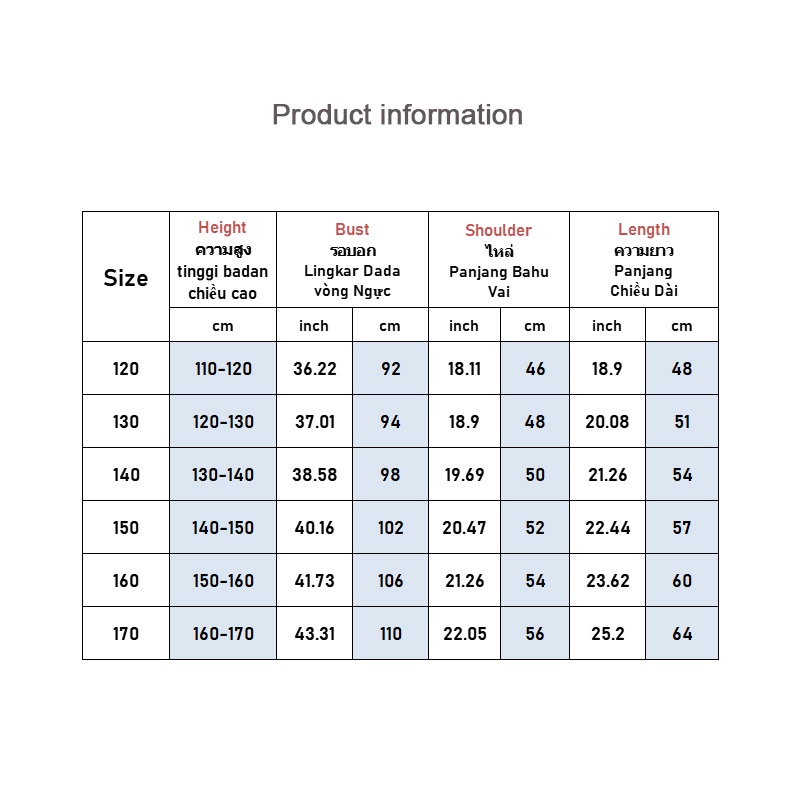 CATIMINI Áo Khoác Thể Thao Dài Tay Thời Trang Xuân Thu Cho Bé Trai