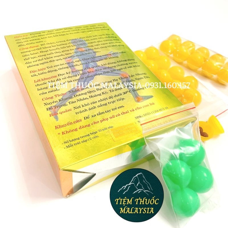 Đại Bổ Hoàn - Vạn Danh Đường