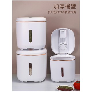 Thùng Đựng Gạo, Thùng Đựng Ngũ Cốc Thông Minh