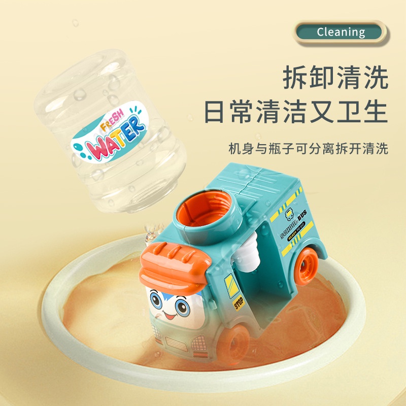 Đồ Chơi Xe Buýt Phun Nước Mini Cho Bé