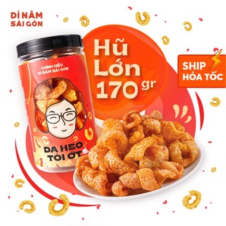 Da Heo Tỏi Ớt 170gr I Dì Năm Sài Gòn I Đồ Ăn Vặt Ngon Loại 1, Hũ Lớn, Tỏi Thơm Lừng, Không Quá Cay I Giòn Tan Vị Đậm Đà