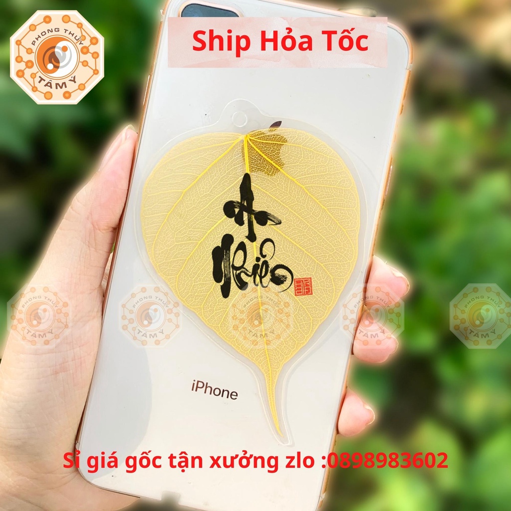 Lá Bồ Đề Thư Pháp Chữ An Nhiên - Đem Lại May Mắn Và Bình An