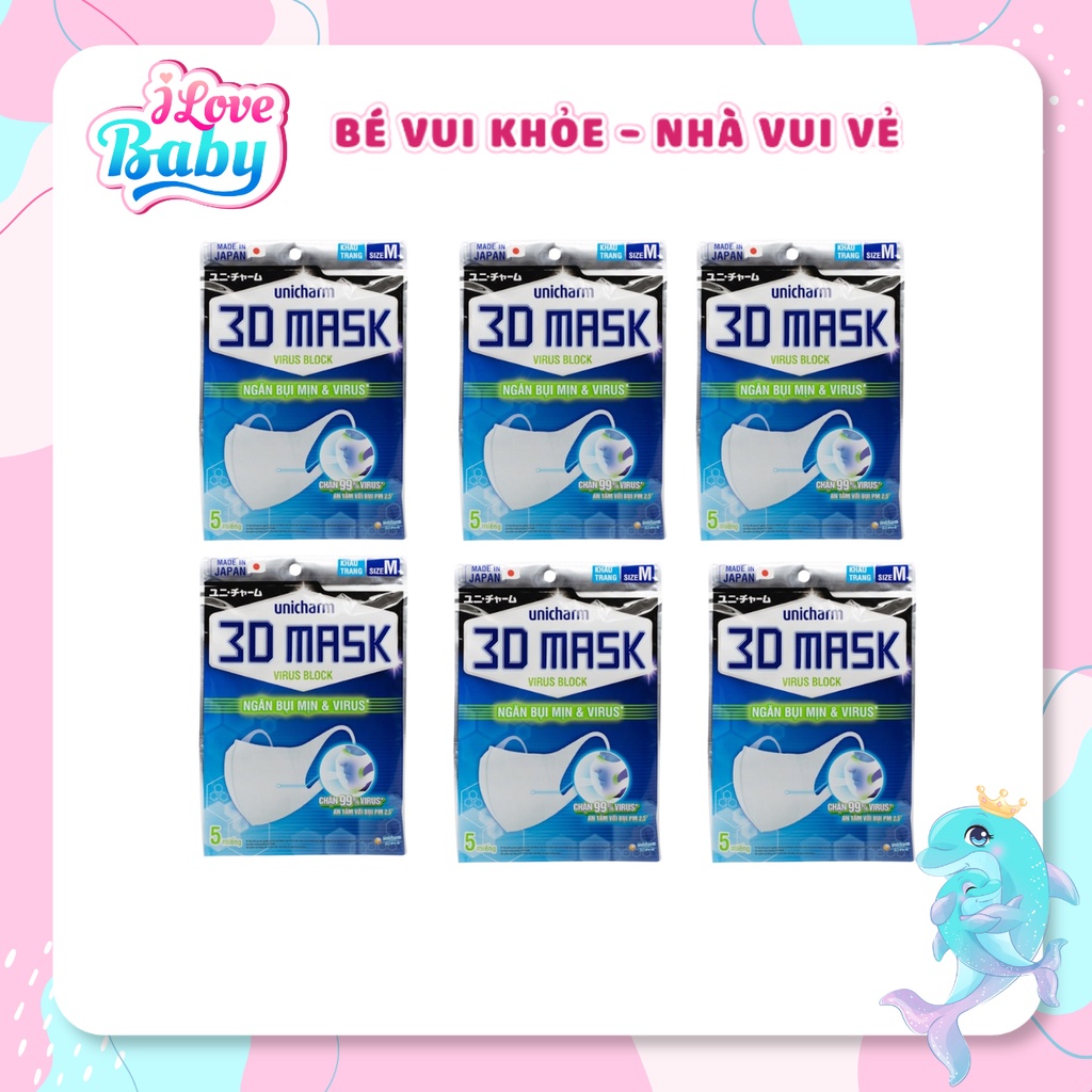 Khẩu Trang Ngăn Khói Bụi Unicharm 3D Mask Super fit - Gói 5 cái