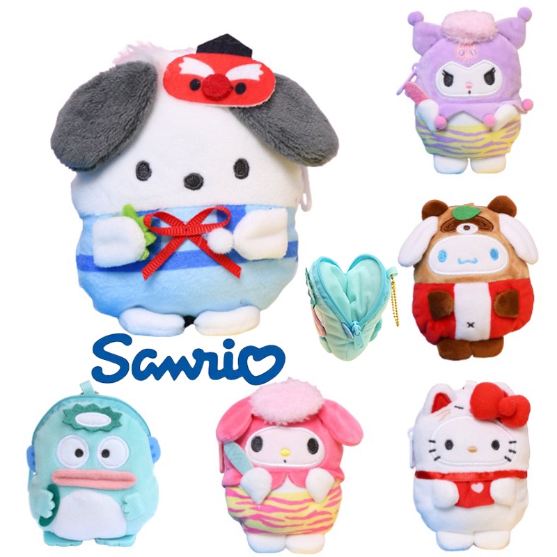 Ví Đựng Tiền Xu Hình Cinnamoroll Siêu Dễ Thương