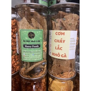 Cơm cháy lắc khô gà 300gr