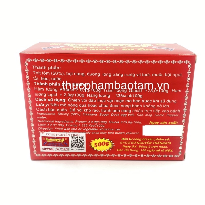 BÁNH PHỒNG TÔM NGUYÊN TRÂN