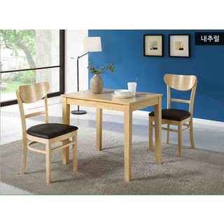 Bộ bàn ăn 2 ghế dài 1mx60cm