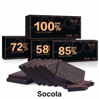 Combo 2 hộp socola solove siêu ngon