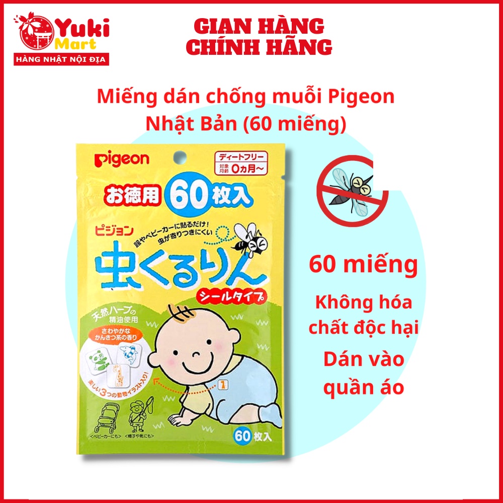 Miếng Dán Chống Muỗi Pigeon Cho Bé 0 Tháng tuổi Túi 60 Miếng
