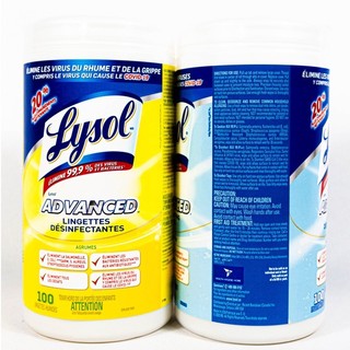 Khăn giấy ướt diệt khuẩn lysol tiện dụng - 13890