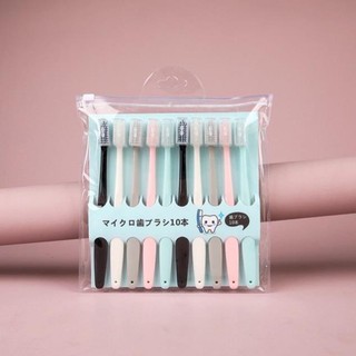 Bàn chải đánh răng .bàn chải dùng 1 lần set 10 chiếc tiện lợi
