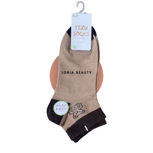 Set 5 tất Smile tông nâu họa tiết xinh xắn dễ thương - Kèm ảnh thật